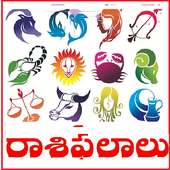 Daily Rasi Phalalu
