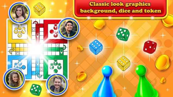 Ludo League screenshot 2
