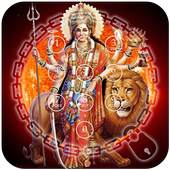 Durga Maa App lock Theme 1.0
