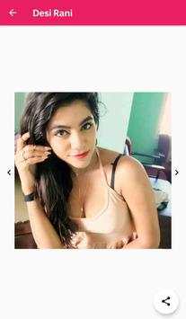 Desi Rani 4 تصوير الشاشة