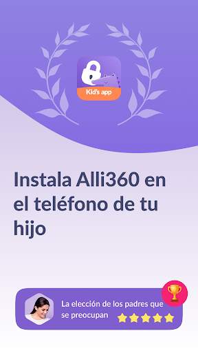 Alli360 by Kids360 screenshot 1