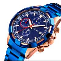 Men's Watches: Shop Cheap Online Watches Apps Free logo