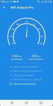 WiFi Analyzer Pro & Speed Test - WiFi Manager screenshot 3