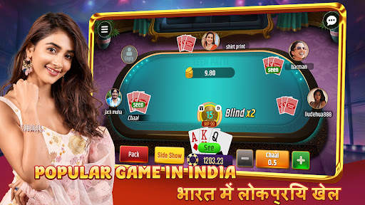 Badi Patti - 3Patti & Poker screenshot 1