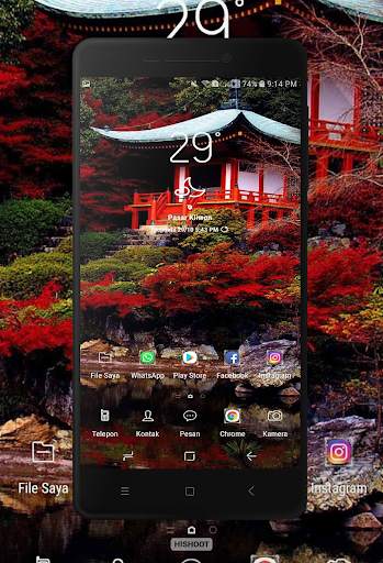 Japanese Wallpaper screenshot 5