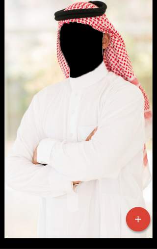 Khaliji Stylish Man Photo Editor screenshot 3