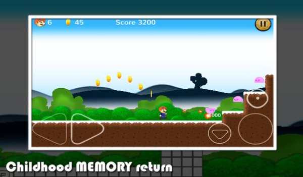 Adventure King screenshot 3