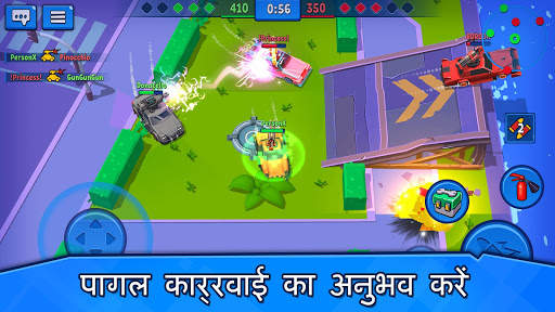 Car Force: Death Racing Games स्क्रीनशॉट 7