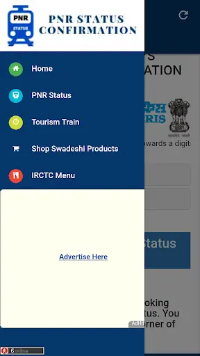 PNR Status Confirmation screenshot 3