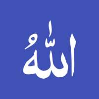 Daily Azkar logo