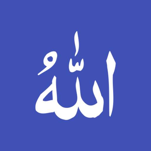 Daily Azkar 1.0