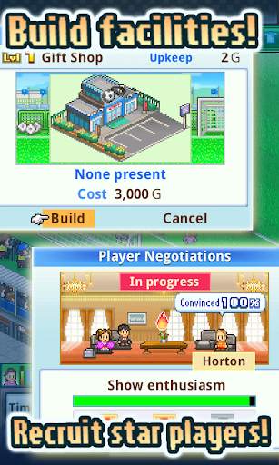 Pocket League Story 2 screenshot 5
