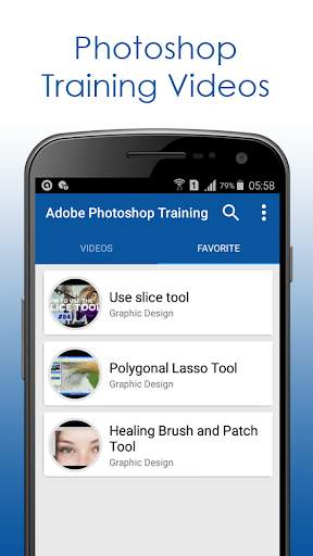 Photoshop Training Videos स्क्रीनशॉट 3