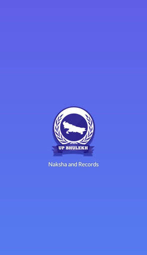 UP Bhulekh - Bhu Naksha & Records (भूनक्शा भूलेख) screenshot 1