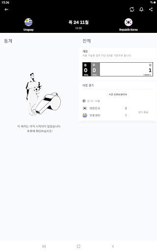 OneFootball - 축구  결과 screenshot 9