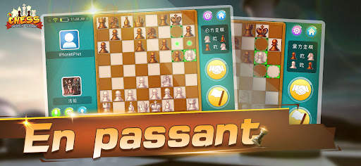 Chess - Online Game Hall screenshot 2