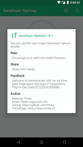 Developer Options screenshot 2