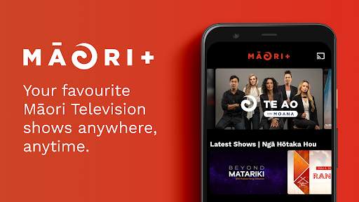 MĀORI  screenshot 1