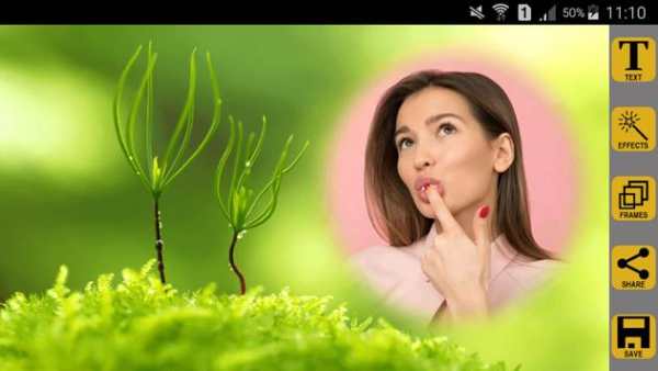 Nature Photo Editor screenshot 7