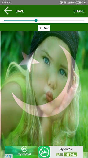 Pakistan Flag on Face Photo Frame screenshot 3