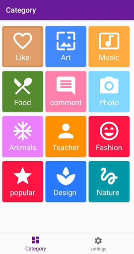 Hashtags for instagram screenshot 1