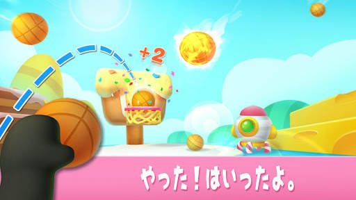 パンダのスポーツ大会-BabyBus幼児・子ども向け運動会 screenshot 2