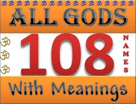 108 Names of GODS With Meaning screenshot 1