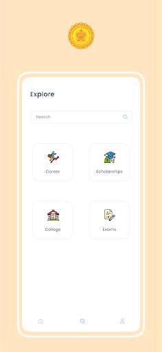 Maharashtra Career App 5 تصوير الشاشة