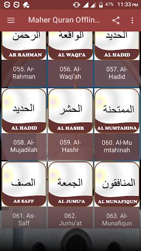 Sheikh Maher Quran Offline Read & Listen screenshot 5