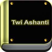 Twi Bible Ashanti 1.0