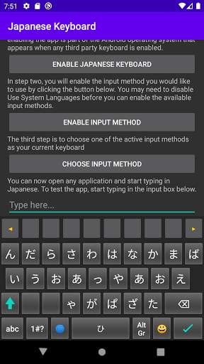 Japanese Keyboard screenshot 2