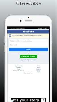 Dark Net - Powerful and Secure Browser screenshot 7