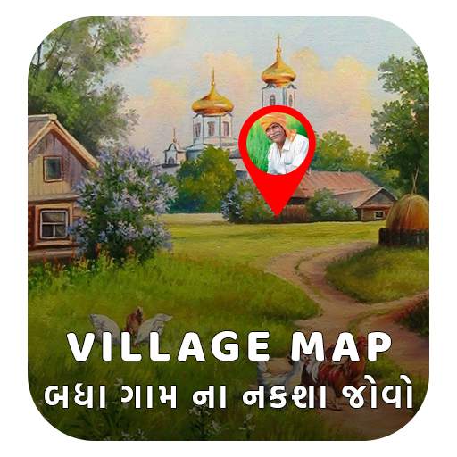 Village Map All District 1.0