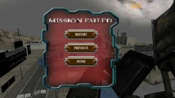 Border Sniper Shooter 2 screenshot 6