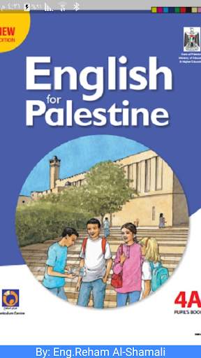 English for Palestine Level 4 1 تصوير الشاشة