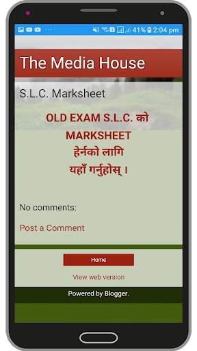 All Nepali Results in Mobile नेपाली रिजल्ट screenshot 8
