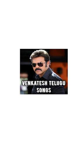 Venkatesh Telugu Songs 2 تصوير الشاشة