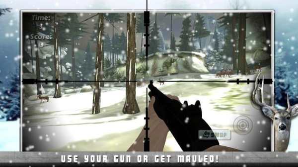 Deer Hunter Snow Season 2016 screenshot 9