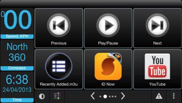 Poweramp Media Shortcuts screenshot 3