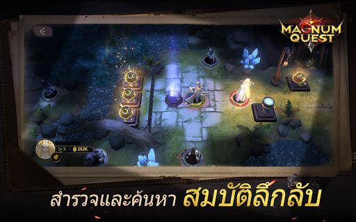 Magnum Quest screenshot 3