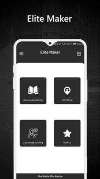Elite Maker – Ghar bethe Elite Ban Jao 2 تصوير الشاشة