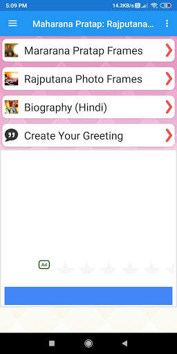 Maharana Pratap: Rajputana Photo Frames and Editor screenshot 5