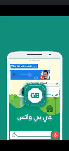 GB WhatsApp New latest Version 2021 screenshot 1