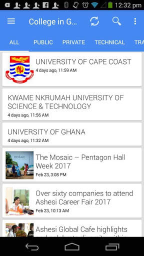 College in Ghana screenshot 1