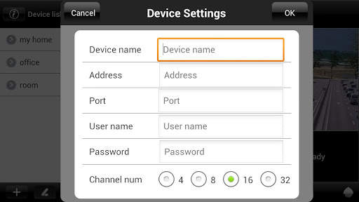 MEyeProHD screenshot 4