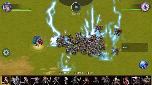 Miragine War screenshot 14