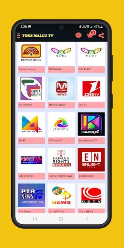 Toks Live TV Malayalam Channel screenshot 2