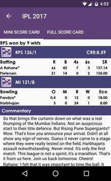 T20 Cricket League 2017 screenshot 4