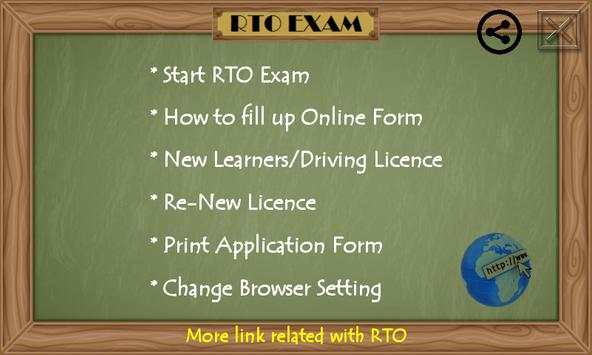 RTO Driving Licence Test ENG screenshot 2