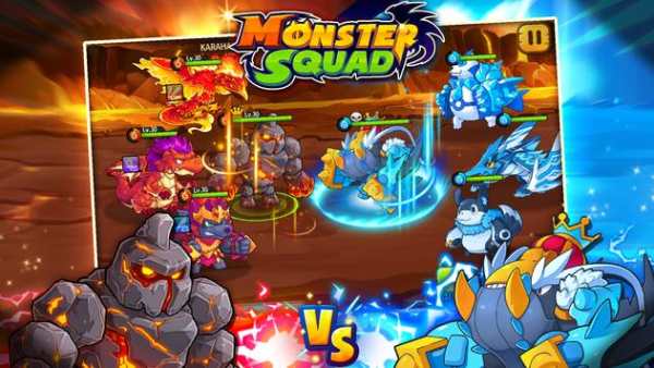 Monster Squad 9 تصوير الشاشة